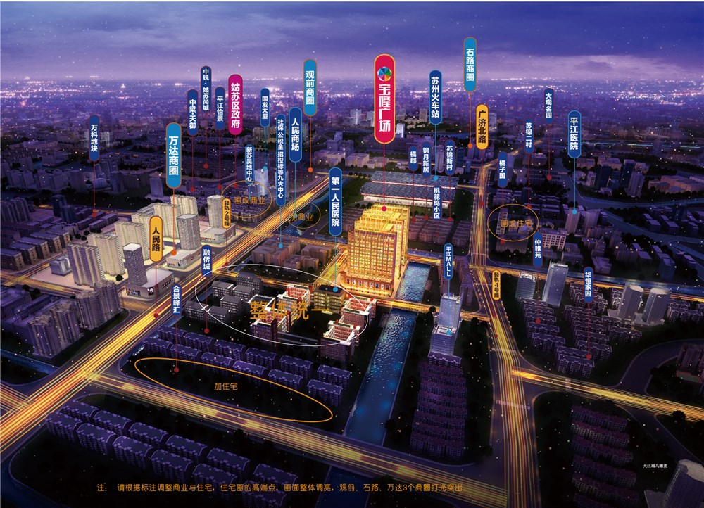 上海泰格数码  建筑效果图