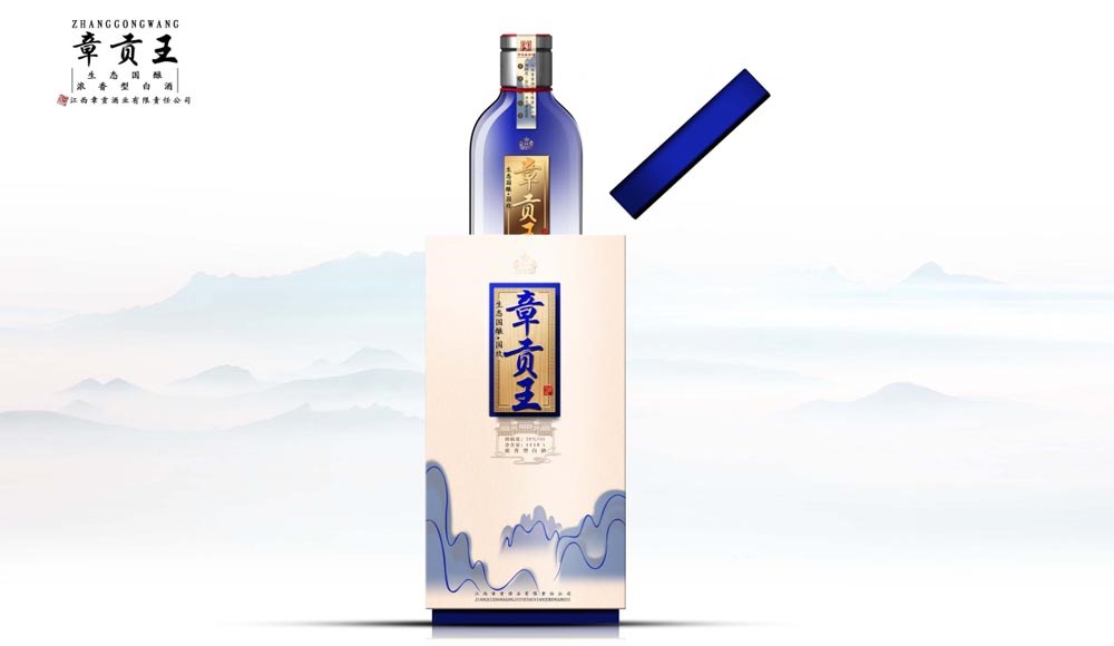 创意白酒包装设计 白酒盒设计 白酒瓶设计 中国风