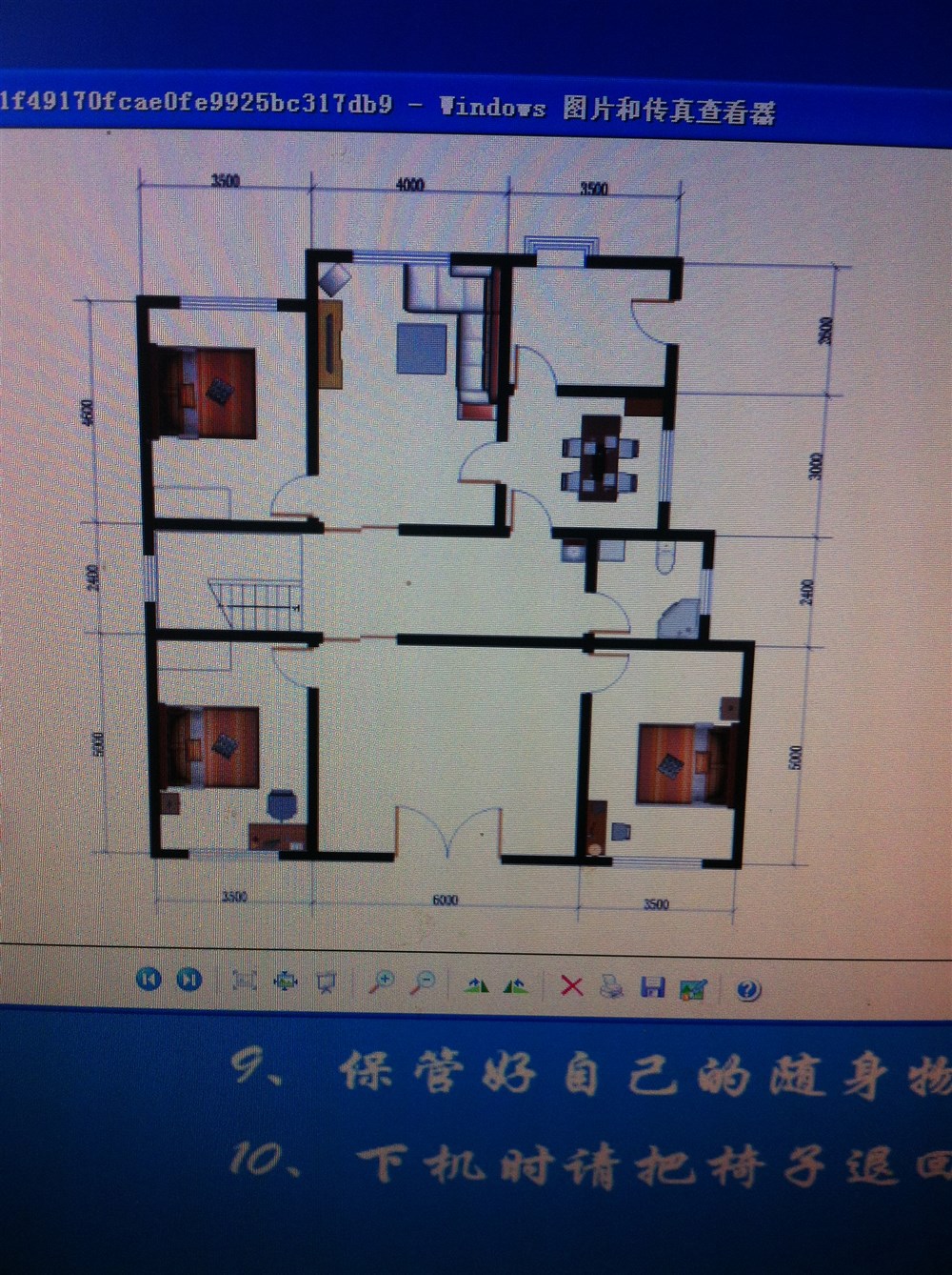 CAD