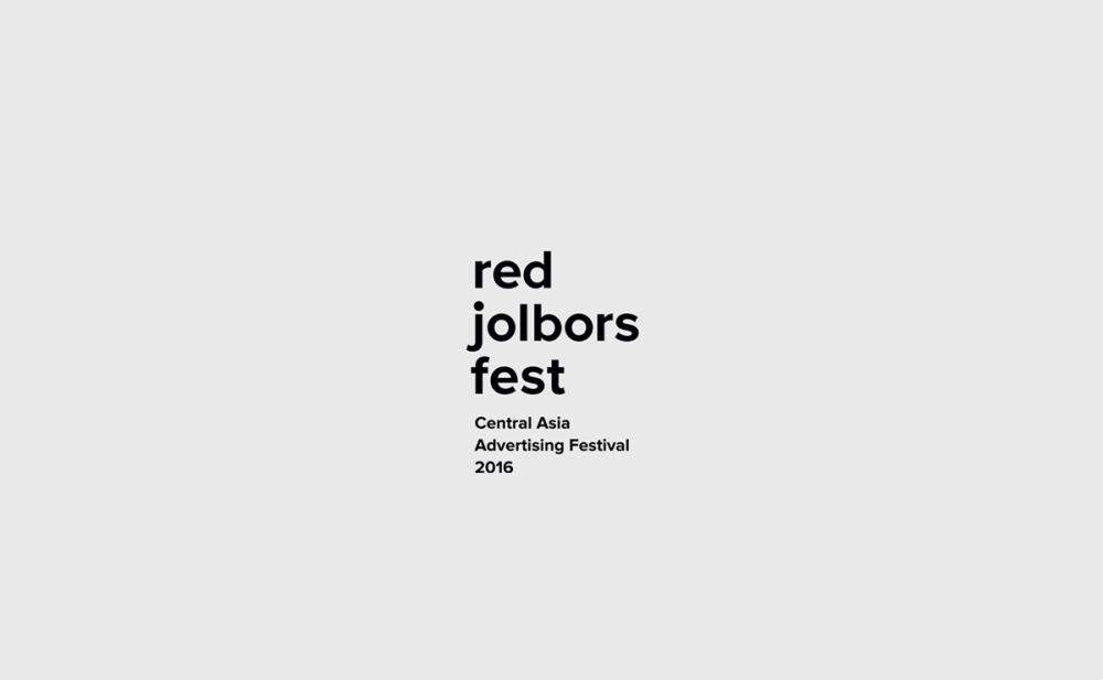 Red Jolbors fest品牌形象 