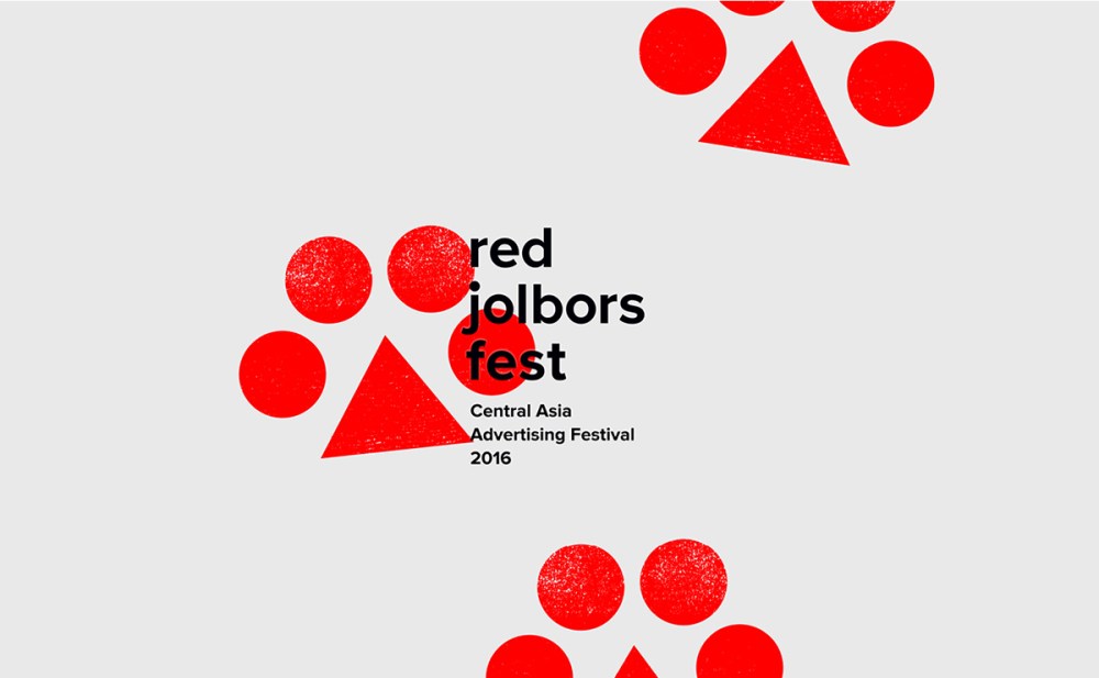 Red Jolbors fest品牌形象 