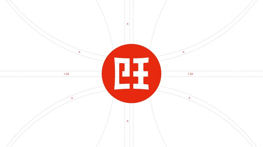 海旺社区（深圳前海）logo设计