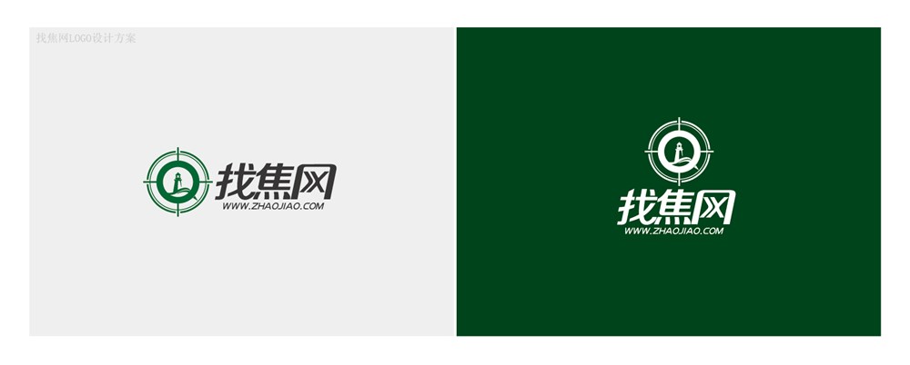 香蕉網(wǎng)推--山西香蕉電子商務(wù)有限公司（LOGO）