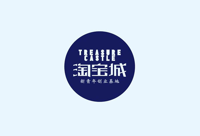  嘉亿/淘宝城企业形象（VI）设计