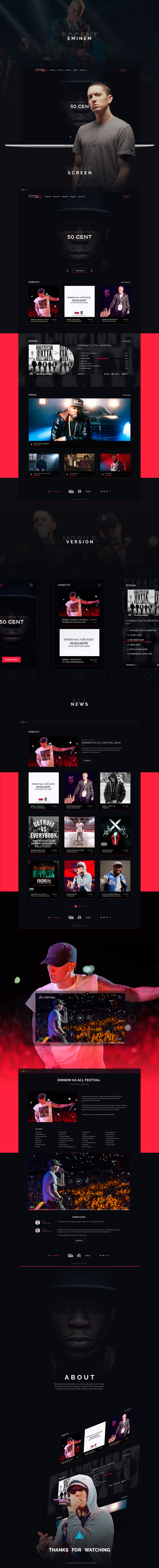 Eminem50Cent Website Redesign