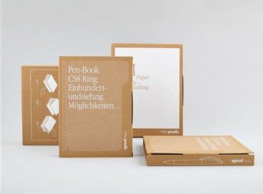 prodir-paper-world纸制品包装