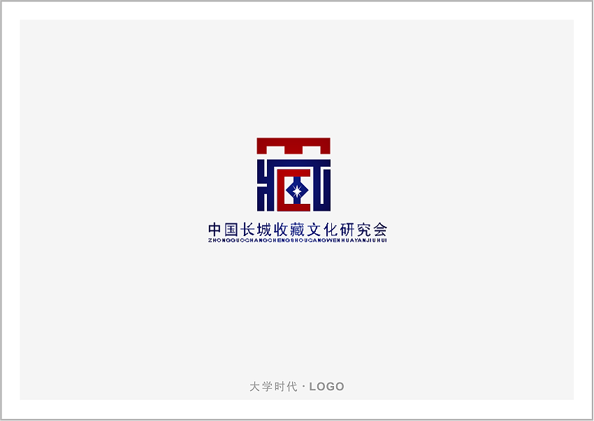 那些LOGO和時光