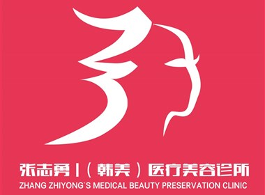 雅風logo小品