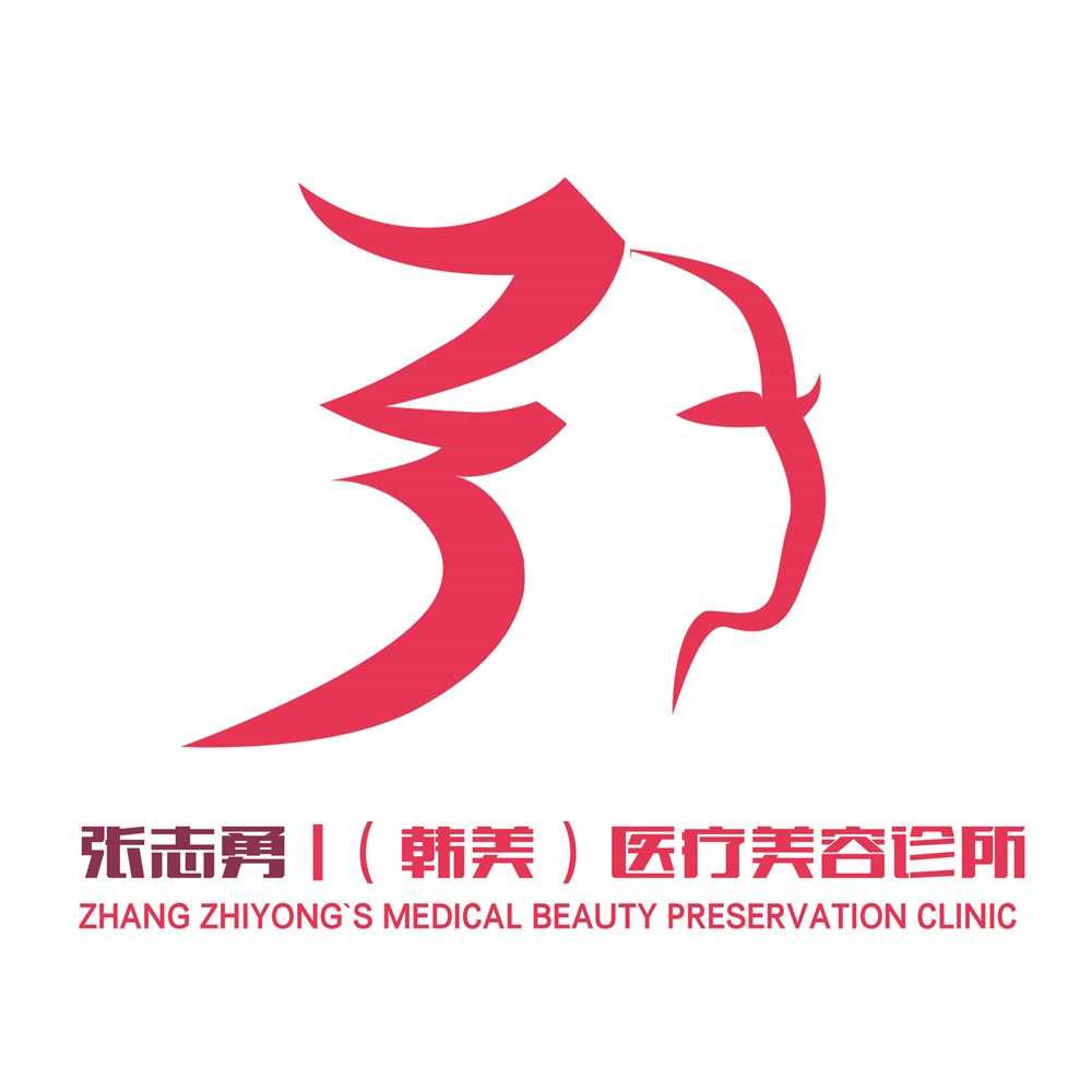 雅風(fēng)logo小品