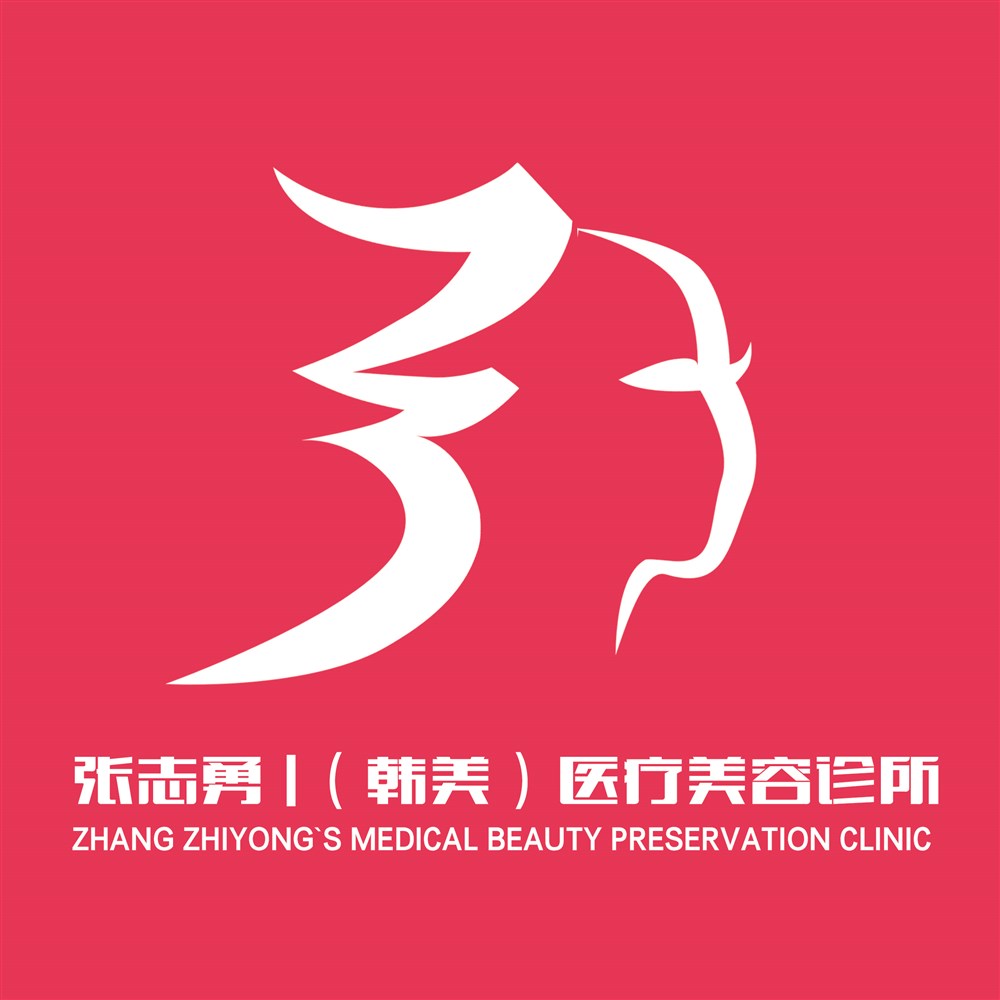 雅風(fēng)logo小品