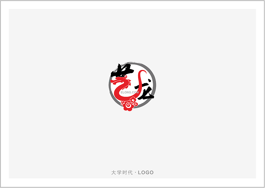 那些LOGO和時光