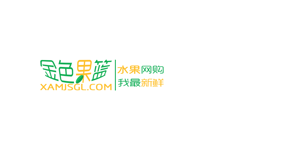 水果网站简易logo