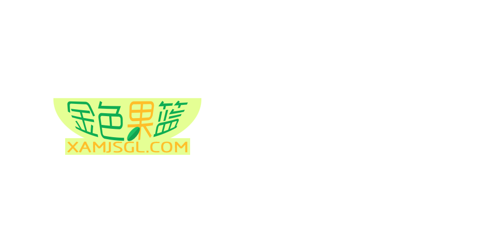 水果网站简易logo