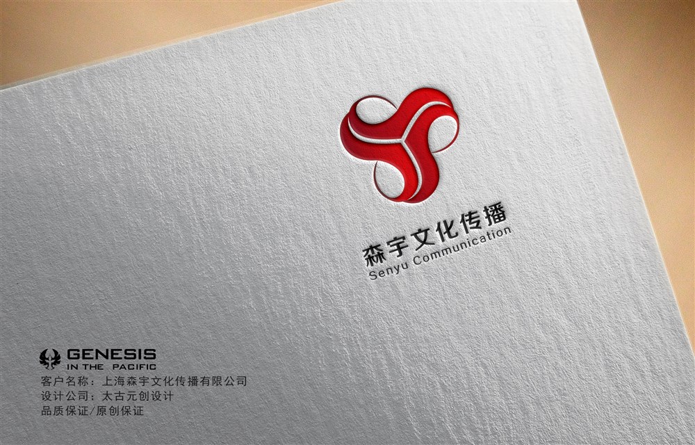 LOGO-13331178002設(shè)計(jì)專(zhuān)線(xiàn)/太古元?jiǎng)?chuàng)設(shè)計(jì)品質(zhì)保證