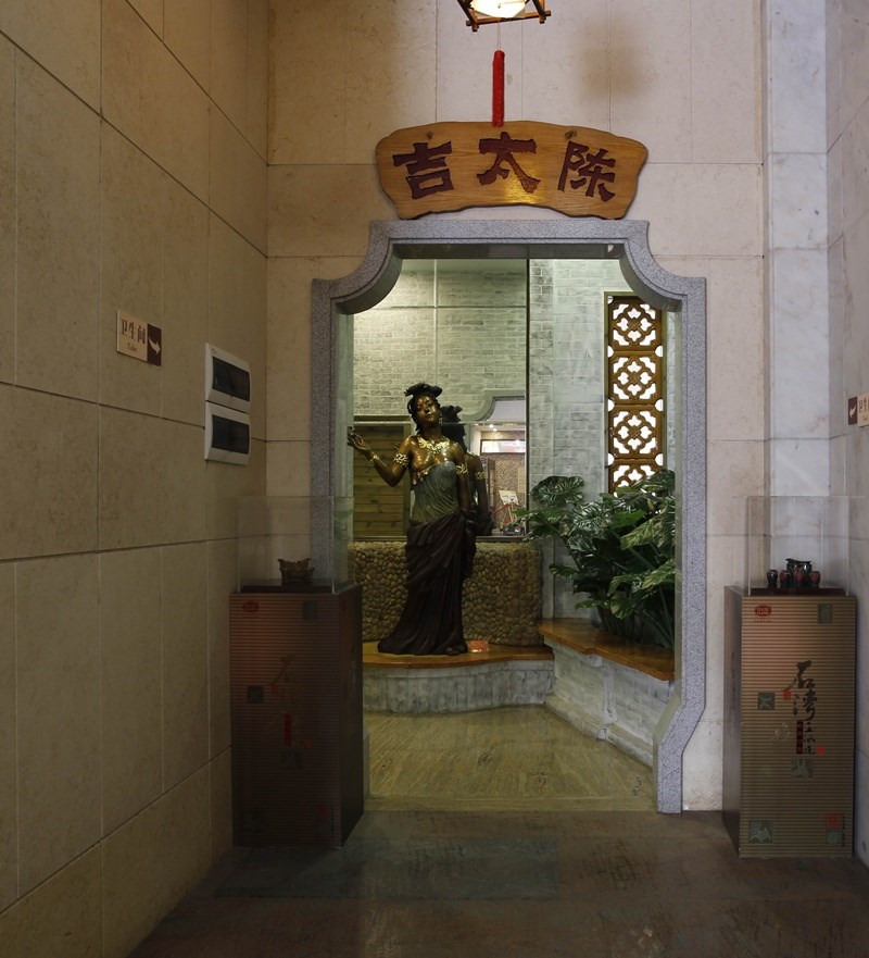 岭南酒文化博物馆之“太吉酒庄”感受岭南酒文化传承发展的专注和魅力
