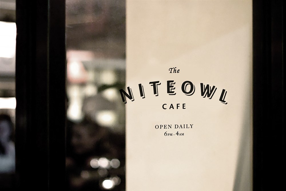 Niteowl咖啡馆品牌设计