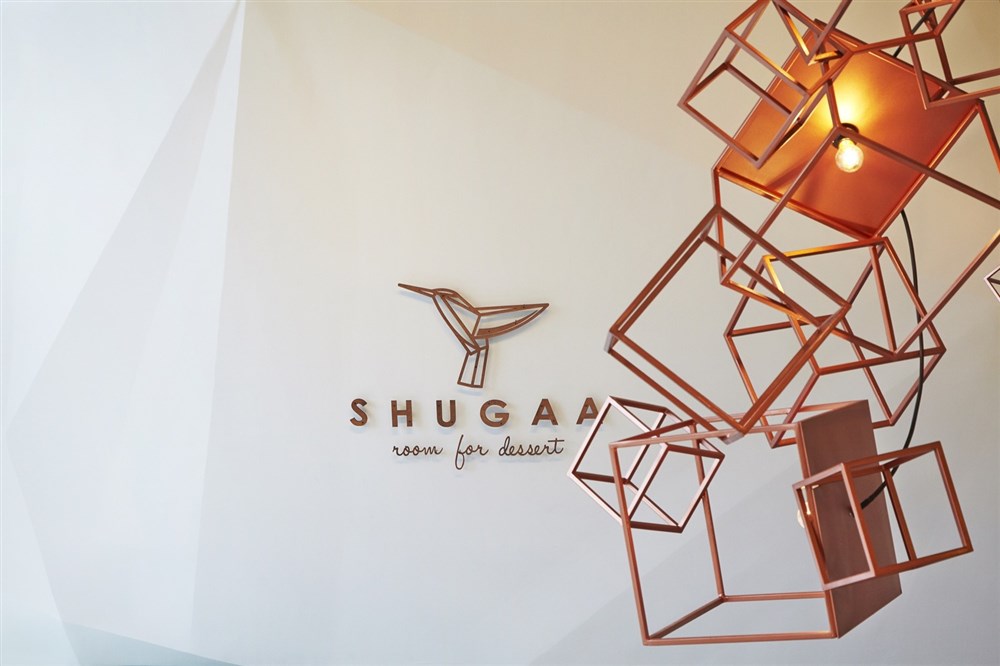 Shugaa甜品店面装修设计