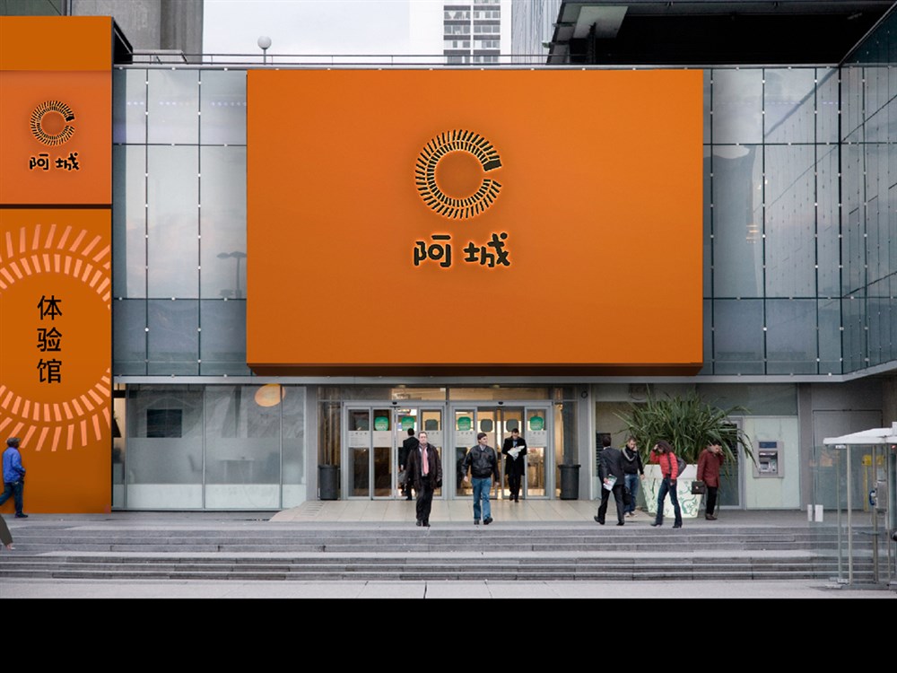 區(qū)域電商品牌設(shè)計(jì)－前意識(shí)設(shè)計(jì)