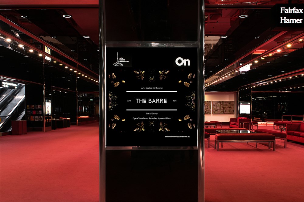 Barre酒吧品牌视觉形象设计