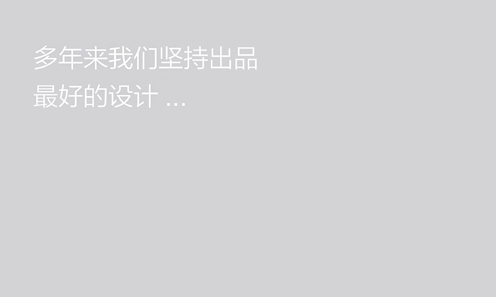 養(yǎng)生機構vi設計公司，logo設計，保健品vi設計，保健食品的VI設計