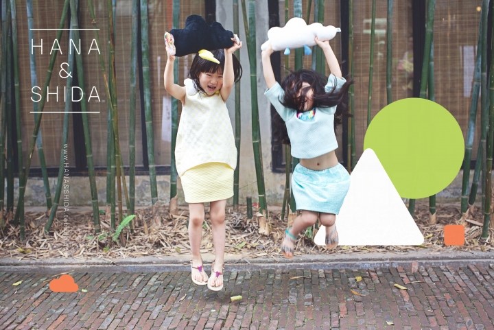 Hana & Shida 花 下品牌視覺(jué)