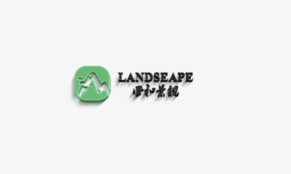 園林景觀logo-風(fēng)和景觀