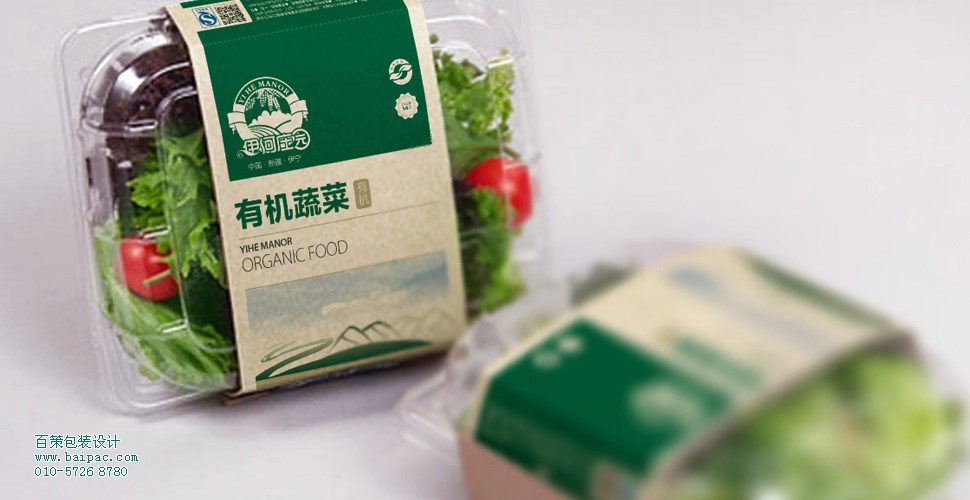 新疆有机食品包装设计策划之——伊河庄园(baipac百策