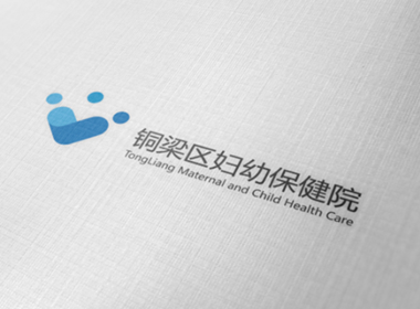 铜梁区妇幼保健院logo