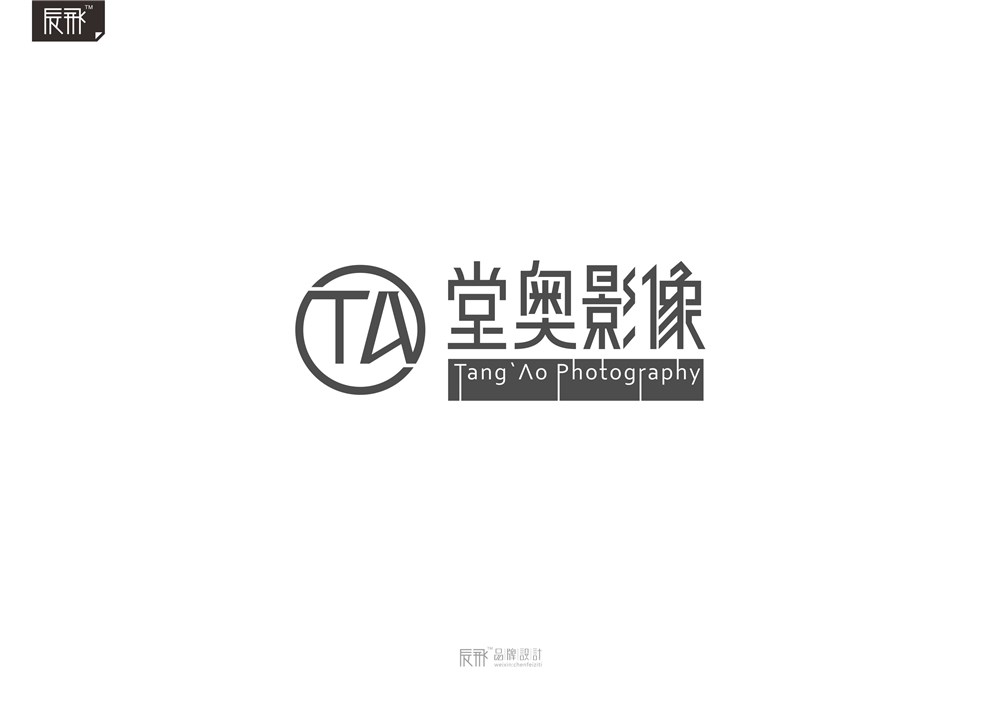 陈飞字体设计丨NO.10