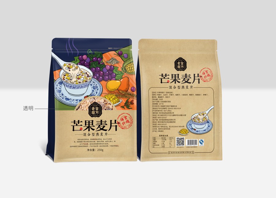 老金磨方的蜂蜜和麥片