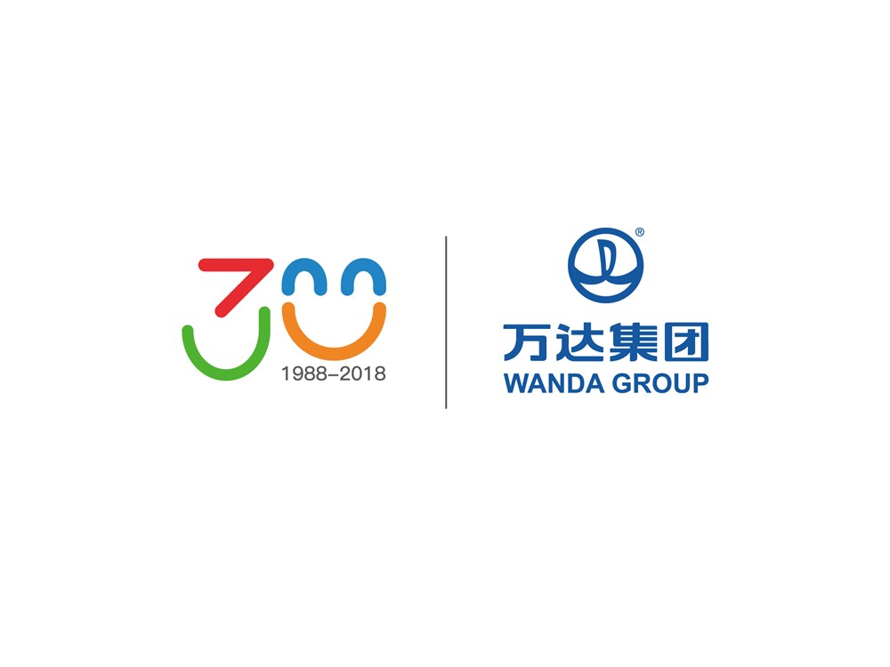 万达30周年LOGO设计（赵通）