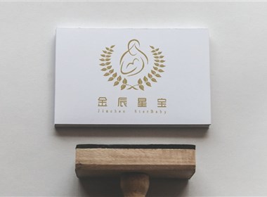 金辰母婴中心 -logo设计