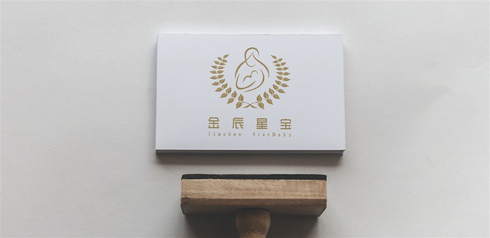 金辰母婴中心 -logo设计