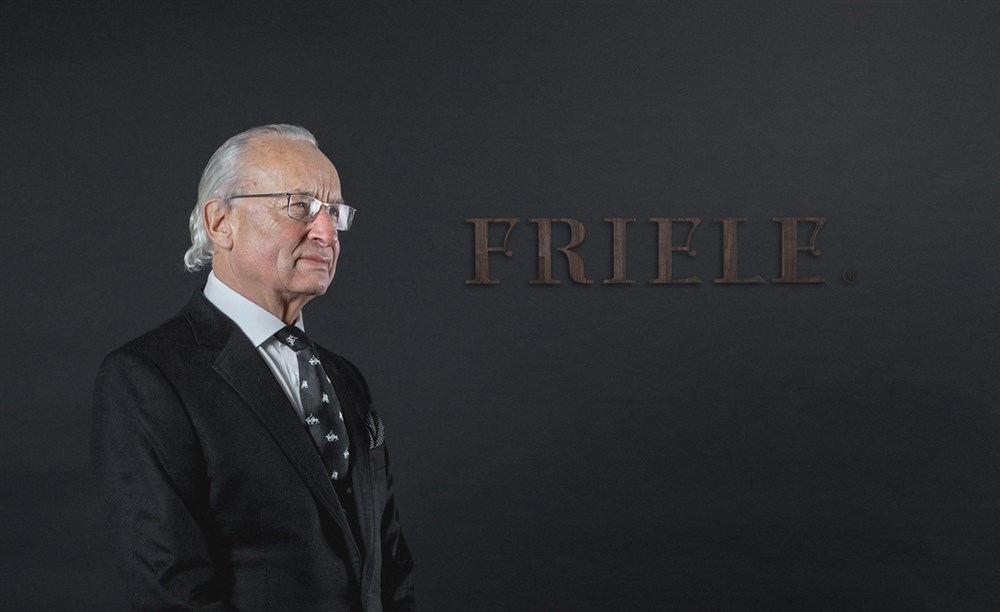 Friele品牌形象VI设计