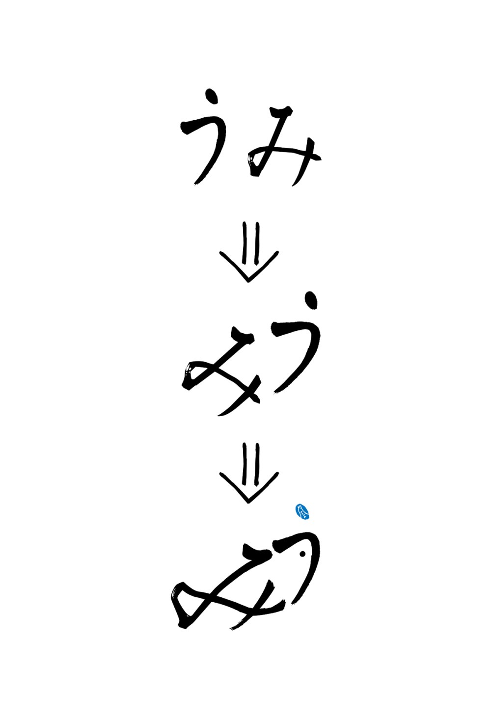 日本OCEAN株式會社品牌設(shè)計