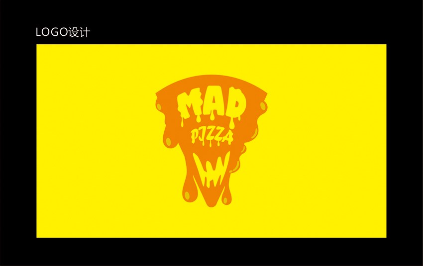 MAD PIZZA logo及VI