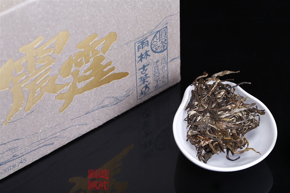 震霆普洱古树茶  包装设计 棉纸设计 昆明茶叶包装设计