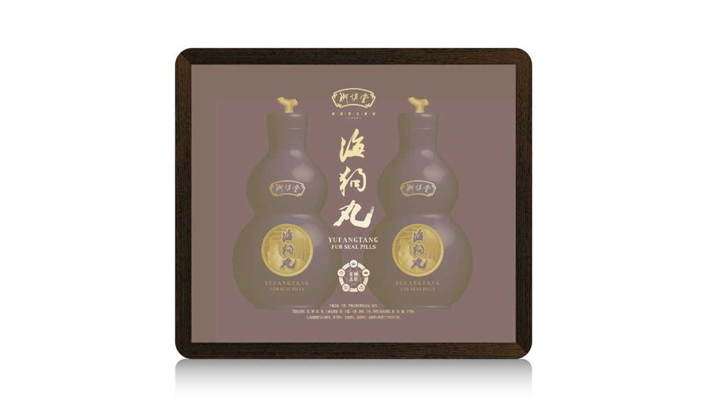 集和案例-|-聚東方智慧，開創(chuàng)新品類：御坊堂