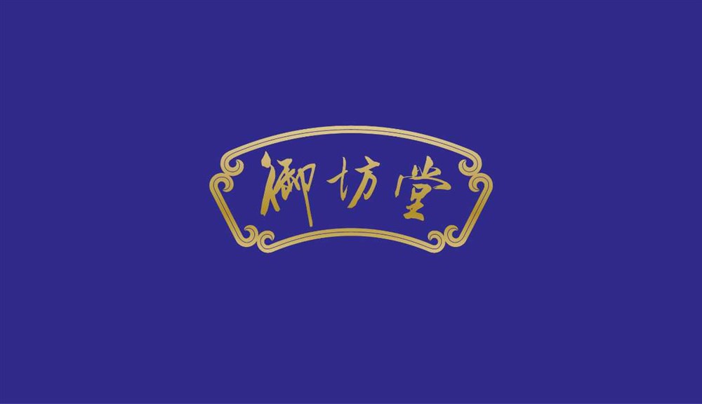 集和案例-|-聚東方智慧，開創(chuàng)新品類：御坊堂