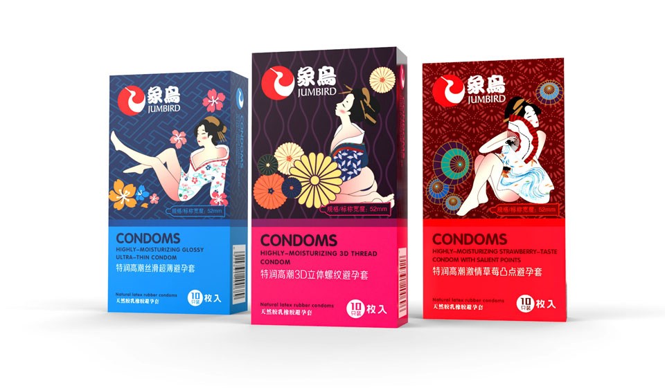 正昱設(shè)計 避孕套包裝 包裝設(shè)計