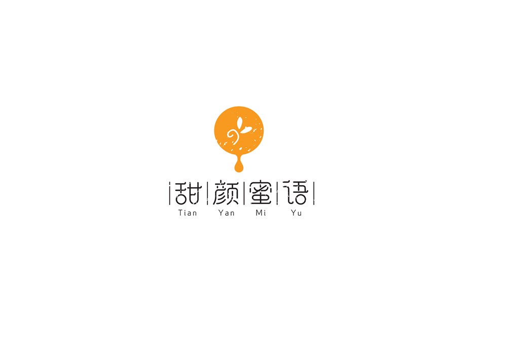 【一日一標(biāo)】食品業(yè)蜂蜜品牌logo設(shè)計—甜言蜜語