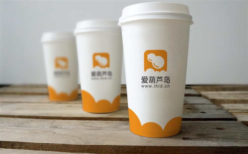 城市信息咨詢APP—葫蘆島