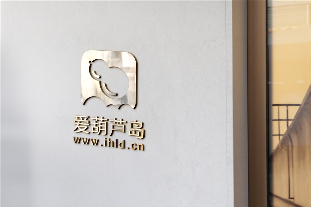 城市信息咨詢APP—葫蘆島