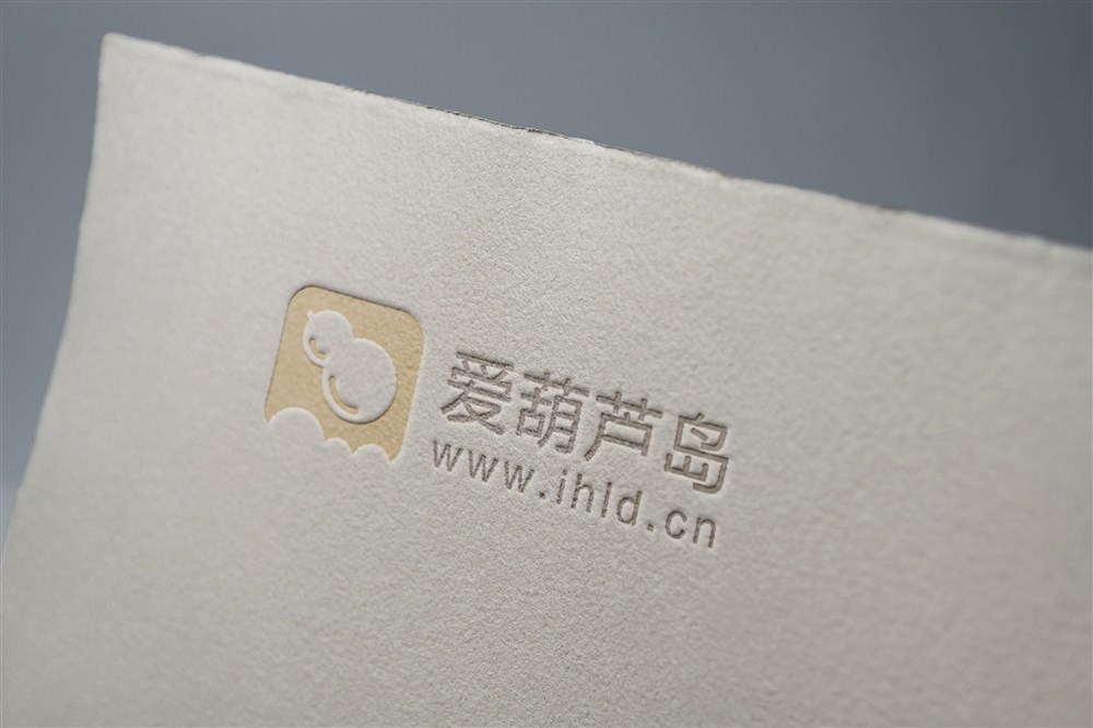 城市信息咨詢(xún)APP—葫蘆島