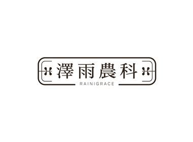 Rainigrace Logo & Identity