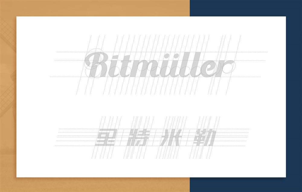 Ritmüller | 里特米勒 （德国）品牌升级