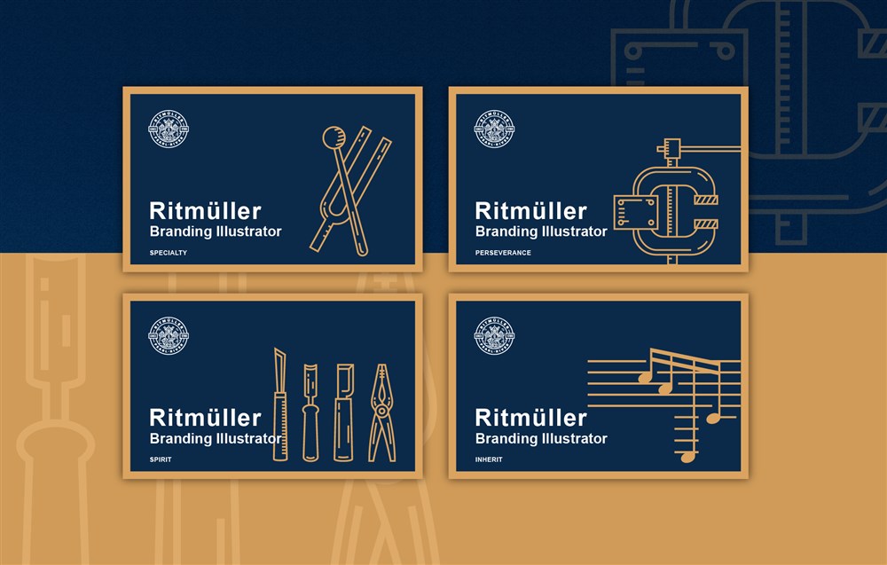 Ritmüller | 里特米勒 （德国）品牌升级
