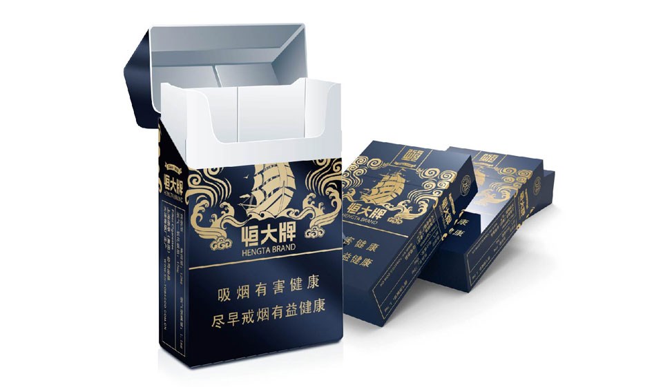 正昱设计 香烟包装设计