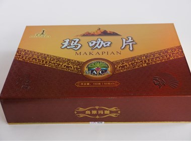 2016 產(chǎn)品包裝設(shè)計(jì)趨勢(shì)報(bào)告