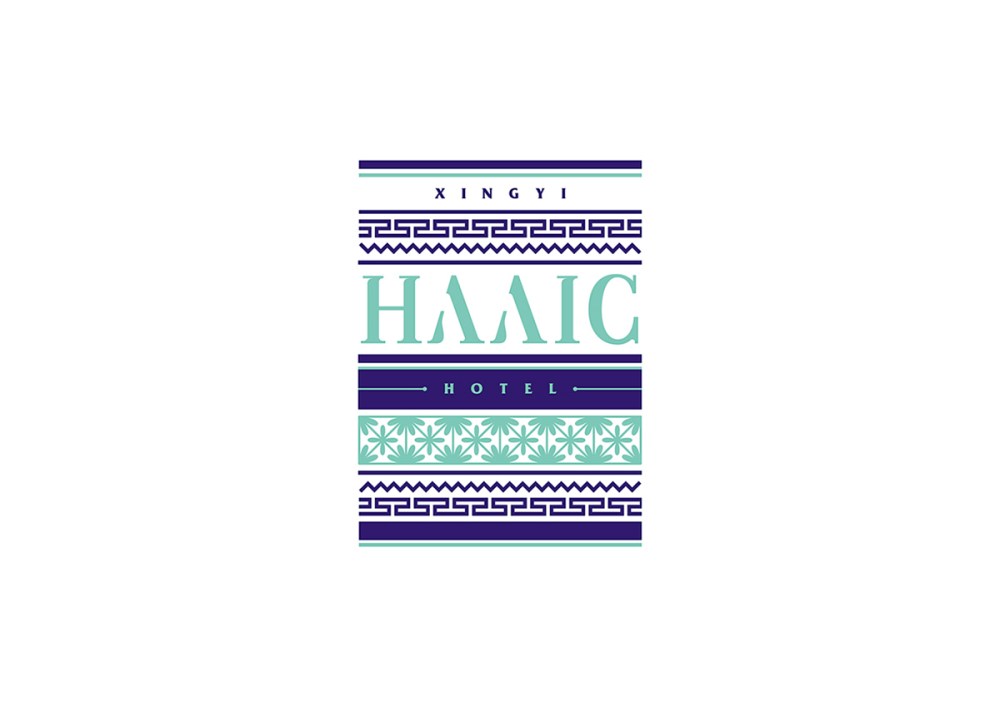 HAAIC 海鈺酒店 視覺識別系統(tǒng)